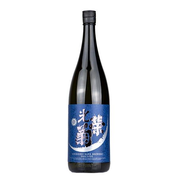 光栄菊　月光　純米大吟醸生原酒　天然乳酸菌仕込み　4BY　720ml【佐賀県小城市　光栄菊酒造】