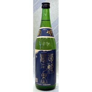 黒龍 純米大吟醸 四合瓶 720ml 箱・外箱付き 2025年11~12月製造 日本酒