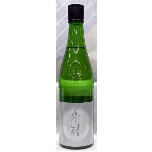 敷嶋　冬椿　しぼりたて　純米無ろ過生原酒　1800ml【愛知県半田市　伊東株式会社】