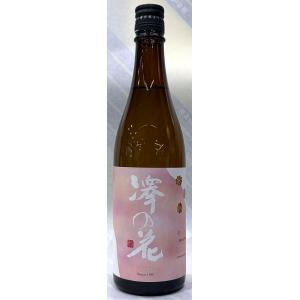 澤の花　花あかり　純米大吟醸　720ml【長野県佐久市　伴野酒造】