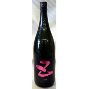 五橋　五（five）ピンクラベル　純米大吟醸無ろ過生原酒　720ml【山口県岩国市　酒井酒造の限定日...