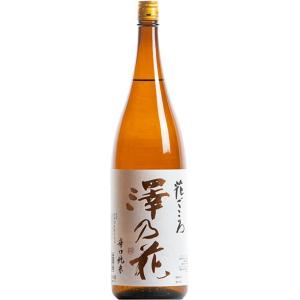 澤の花　辛口純米　花ごころ　1800ml【長野県佐久市　伴野酒造】