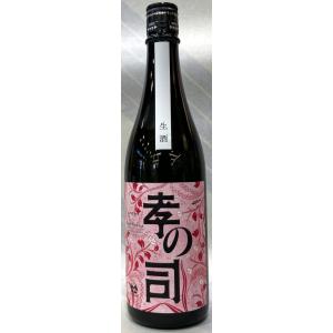 孝の司　心カラセヨ　辛口生酒　1800ml【愛知県岡崎市　柴田酒造】