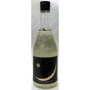 光栄菊　ハローコウエイギク愛山　純米大吟醸うすにごり生酒　1800ml【佐賀県小城市　光栄菊酒造】