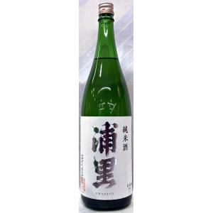 浦里　純米酒　720ml【茨城県つくば市　浦里酒造】
