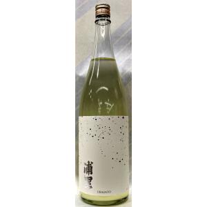 浦里　純米うすにごり　生酒　第2ロット　720ml【茨城県つくば市　浦里酒造】