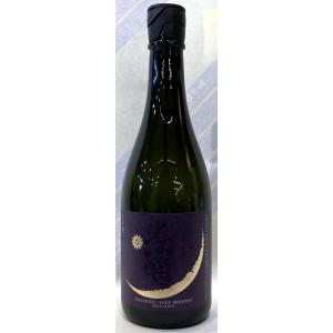 光栄菊　ハローコウエイギク雄町　純米大吟醸生酒　720ml【佐賀県小城市　光栄菊酒造】