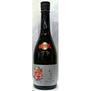 よこやま　プリンセスミチコ　純米大吟醸生原酒　720ml【長崎県壱岐市　重家酒造】