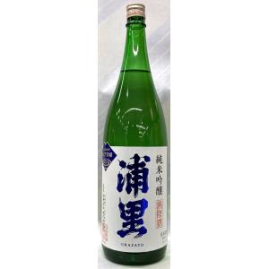 浦里　純米吟醸　720ml【茨城県つくば市　浦里酒造】