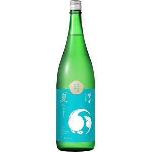 甲子　純米吟醸生原酒　夏なま　1800ml【千葉県酒々井市　飯沼本家の限定日本酒】