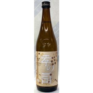 孝の司　純米吟醸ひやおろし　秋風　720ml【愛知県岡崎市　柴田酒造】