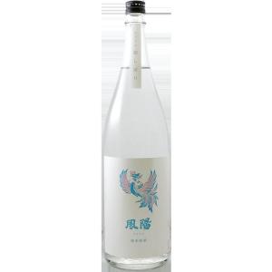 鳳陽　純米生原酒　初しぼり　720ml【宮城県富谷市　内ヶ崎酒造店】
