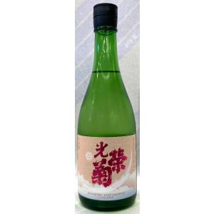 光栄菊　美雲(みくも)純米大吟醸生原酒　1800ml【佐賀県小城市　光栄菊酒造】