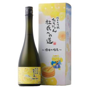 楯野川　純米大吟醸　たてにゃん　杜氏への道　第四弾 「酒母の極意」720ml【山形県酒田市　楯の川酒造】