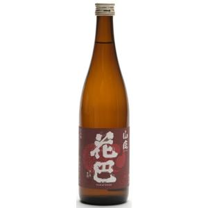 花巴　山廃　火入れ　720ml【奈良県吉野郡吉野町　美吉野醸造】
