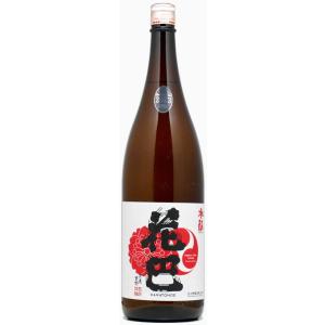 花巴　水もと　火入れ　720ml【奈良県吉野郡吉野町　美吉野醸造】