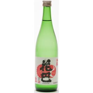 花巴　水もと　生酒　1800ml【奈良県吉野郡吉野町　美吉野醸造】