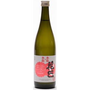 花巴　水もと×水もと　火入れ　720ml【奈良県吉野郡吉野町　美吉野醸造】