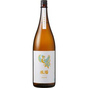 鳳陽　純米原酒　ひやおろし　720ml【宮城県富谷市　内ヶ崎酒造店】