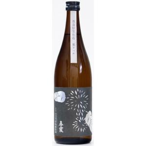 春霞　栗ラベル　改良信交　720ml【秋田県仙北郡　栗林酒造店】【NEXT5】