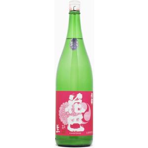 花巴　速醸　生酒2025BY　1800ml【奈良県吉野郡吉野町　美吉野醸造】