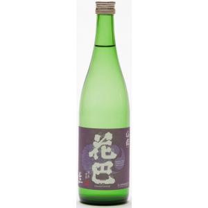 花巴　山廃うすにごり生酒　1800ml【奈良県吉野郡吉野町　美吉野醸造】