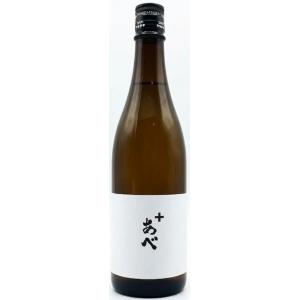 あべ+(プラス)　720ml【新潟県柏崎市　阿部酒造】