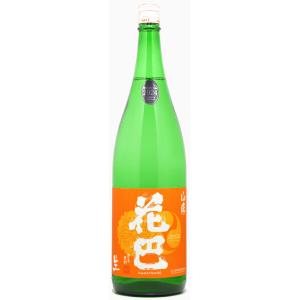 花巴　山廃Jundaidai　生酒　1800ml【奈良県吉野郡吉野町　美吉野醸造】