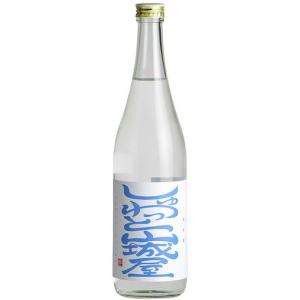 【開栓注意】しゅわっと山城屋　純米吟醸　活性にごり半生　720ml【新潟県栃尾市　越銘醸】