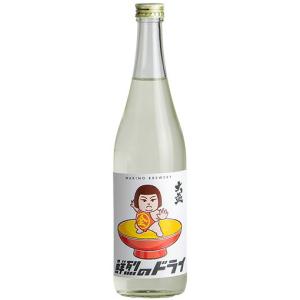 大盃　鮮烈のドライ　純米生酒　720ml【群馬県高崎市　牧野酒造】