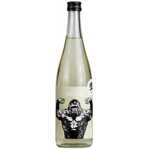マッチョ　古式生モト　山田錦90%　生酒　1800ml【群馬県高崎市　牧野酒造】