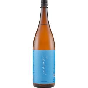 澤の花　純米吟醸　青のともぞう。　720ml【長野県佐久市　伴野酒造】