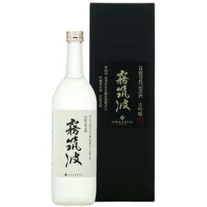 霧筑波　大吟醸　南部杜氏自醸清酒鑑評会　首席記念酒　720ml【茨城件つくば市　浦里酒造】