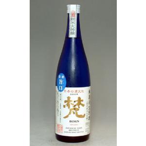 梵(ぼん）　山廃純米大吟醸　無濾過生原酒　720ml【福井県鯖江市　加藤吉平商店の限定日本酒】
