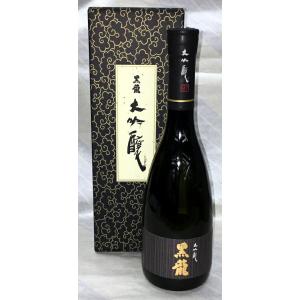 【全国屈指の人気！福井の限定酒！】黒龍　大吟醸　720ｍｌ