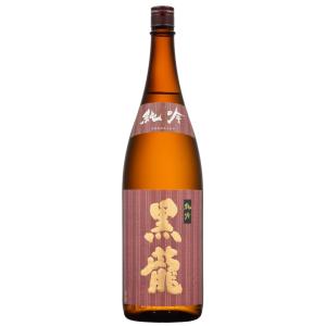 黒龍　純米吟醸　1800ml