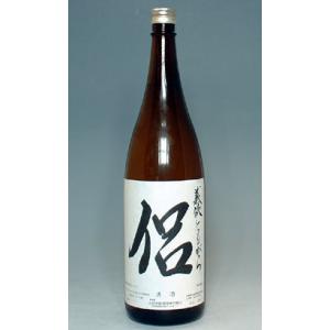 【兵庫県東条産の特A山田錦にこだわる愛知の地酒】義侠　侶(ともがら)　純米吟醸原酒　1800ml