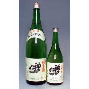 清酒 日本酒 埼玉県幸手市・石井酒造 純米吟醸「豊明」らき☆すた 