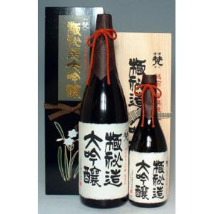 梵(ぼん)　極秘造純米大吟醸　1800ml【福井県鯖江市　加藤吉平商店の限定日本酒】