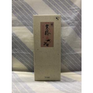 日本酒 ギフト お祝い 古酒 昭和43年 1968年 熟成 三重の寒梅 琥珀尊