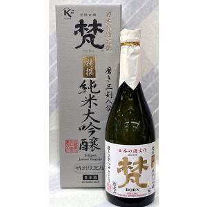 梵(ぼん)　特撰　純米大吟醸　1800ml　【福井県鯖江市　加藤吉平商店の限定日本酒】