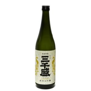 【伝統の辛口!岐阜の名酒!】三千盛　純米大吟醸　720ml