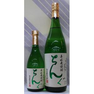 ちんぐ 白麹　25度　1.8L【壱岐焼酎】