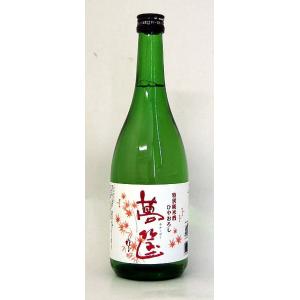 蓬莱泉　夢筺(ゆめこばこ)特別純米ひやおろし　720ml【愛知県設楽町　関谷醸造】