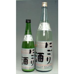 【加賀の菊酒、石川県白山市の銘醸蔵!】菊姫　にごり酒　720ml