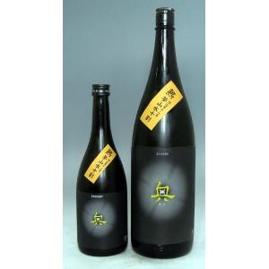 【華やかな香りがあり、しかも出来るだけ濃いお酒を目指して造った愛知県・幡豆の酒!】奥　　夢山水十割　純米吟醸原酒　1800ml　袋なし