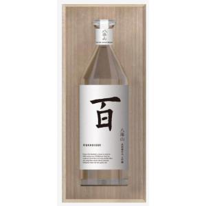 日本酒 八海山 大吟醸 百 数量限定 750ml 送料無料 9月下旬頃入荷 予約