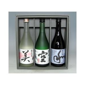 蓬莱泉 「吟」・「空」 日本酒 純米大吟醸 飲み比べセット 720ml