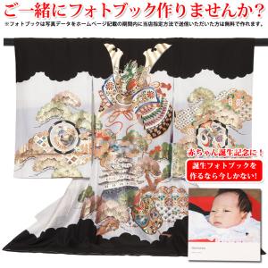 お宮参り レンタル 着物 赤ちゃん 産着 お宮参り