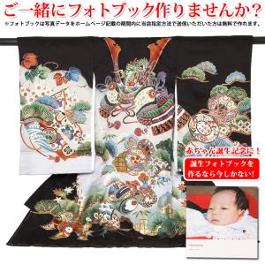 着物  レンタル ベビー お宮参り レンタル 着物 レンタル